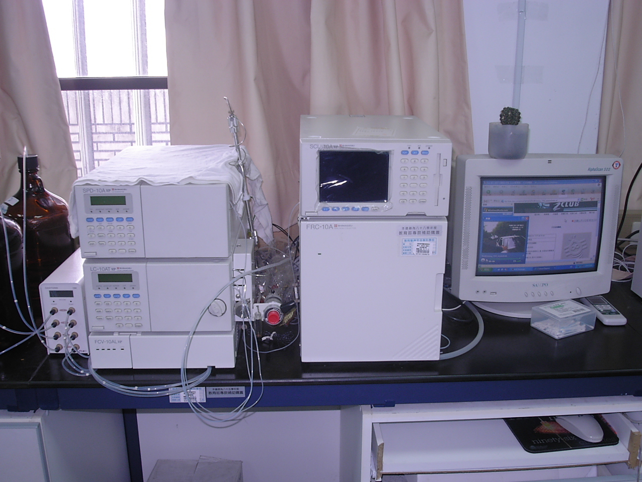 高效液相層析儀(HPLC)